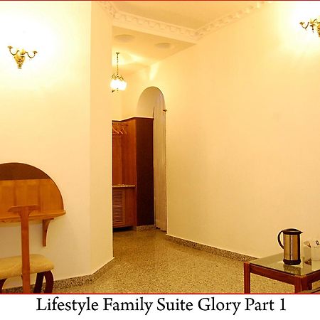 Hotel Ishan Villa Амритсар Екстериор снимка